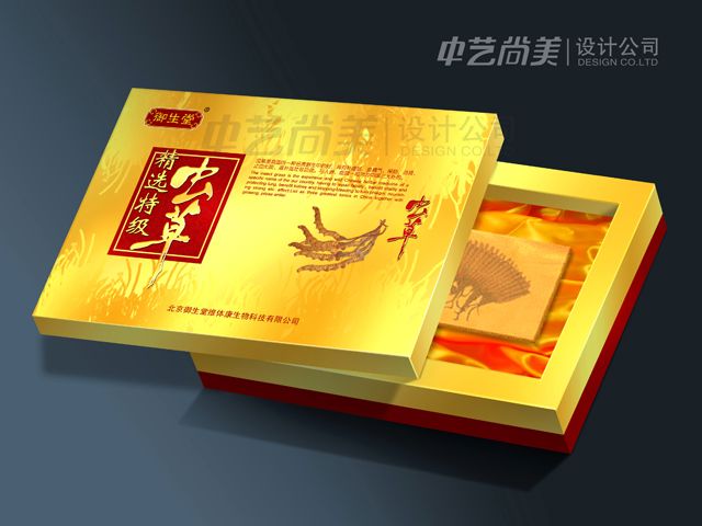 北京御生堂 禮盒包裝設