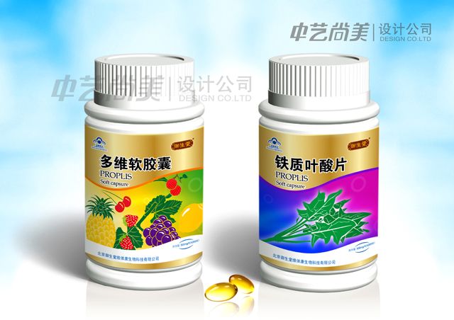 北京御生堂軟膠囊包裝設計