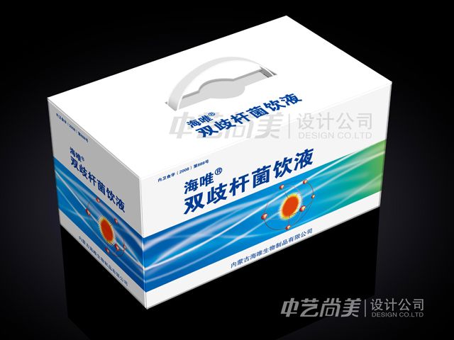 雙歧桿菌飲液 包裝設計