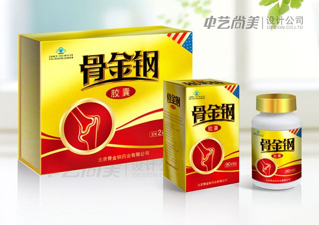 骨金鋼藥業(yè) 膠囊包裝設計