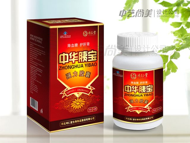 強力膠囊包裝設計