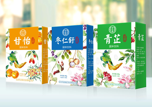 保健品包裝設計