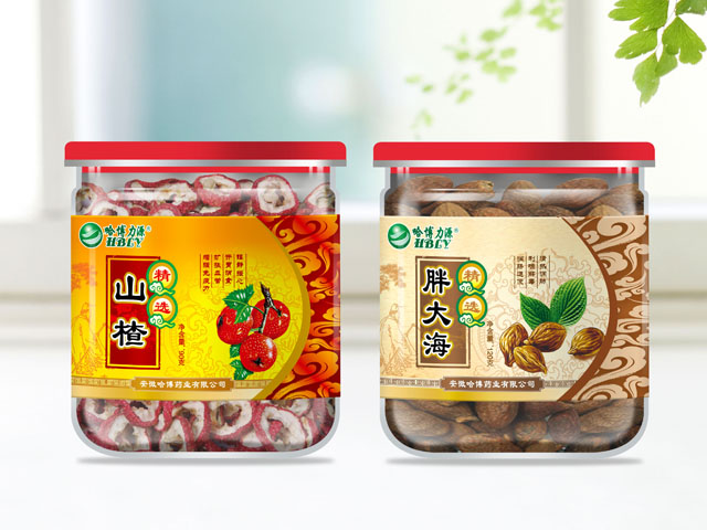 安徽哈博力源藥業(yè) 包裝設計