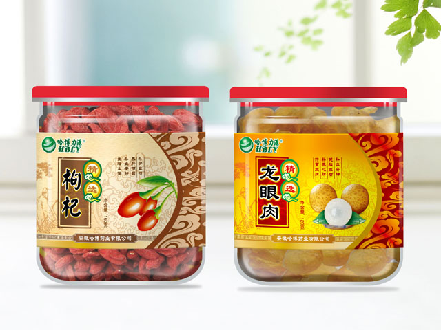 安徽哈博力源藥業(yè) 包裝設計