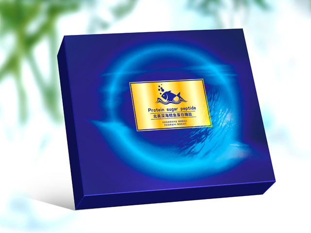 深海鱈魚 保健品包裝設計