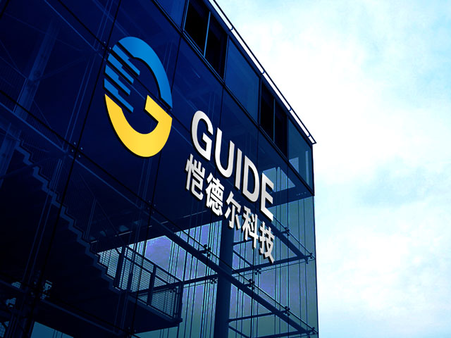 科技 標(biāo)志設(shè)計(jì)