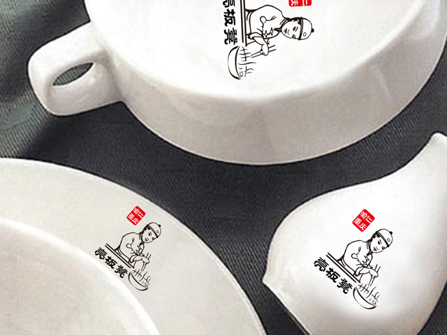 火鍋 標(biāo)志設(shè)計(jì)