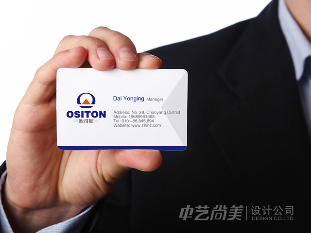 標(biāo)志設(shè)計(jì)