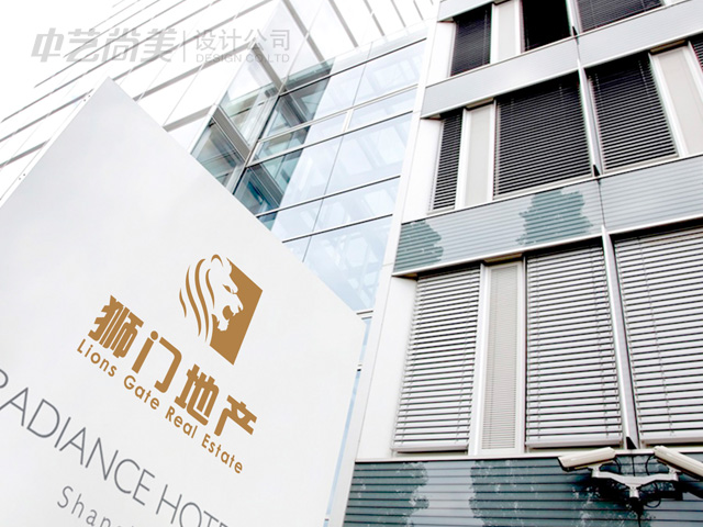 房地產(chǎn)標(biāo)志設(shè)計(jì)