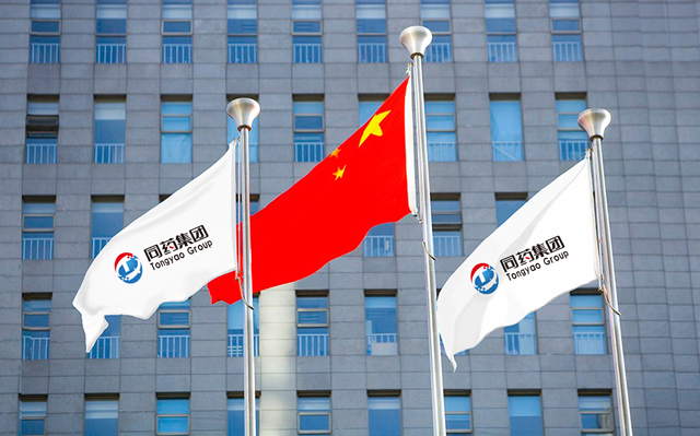 標(biāo)志設(shè)計(jì)