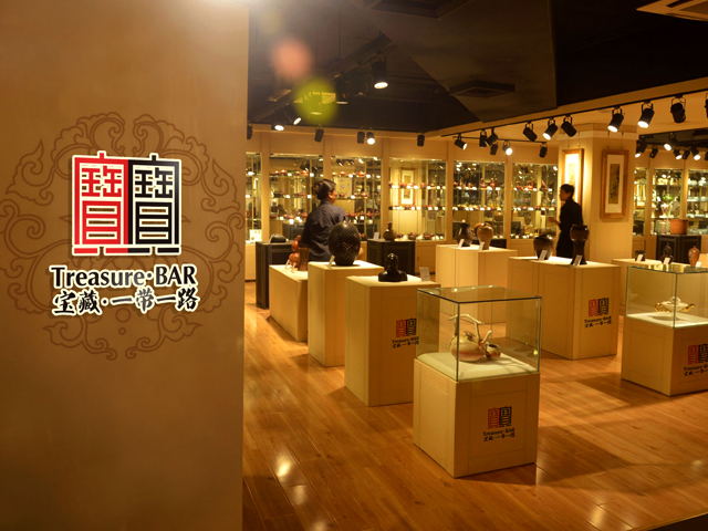 一帶一路博物館 logo設(shè)計(jì)