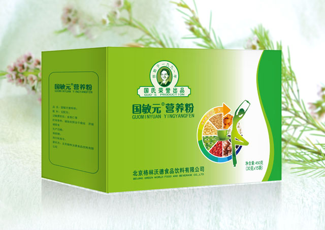 順景小鎮(zhèn) logo設(shè)計(jì)