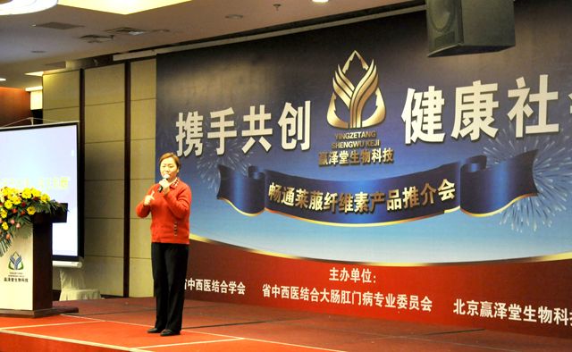 會議背景板設計