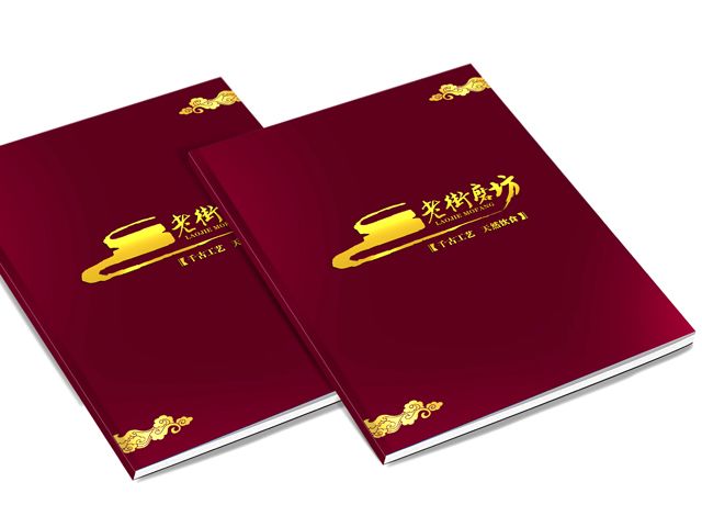 宣傳冊設計