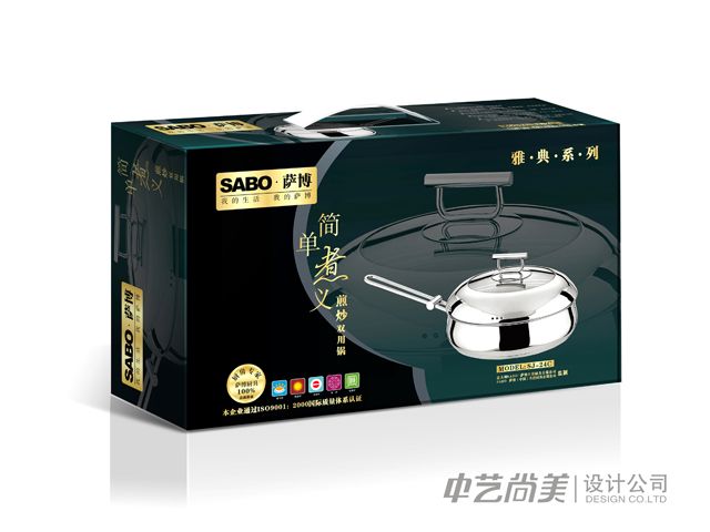 百思樂(lè)乳業(yè)酸奶包裝設(shè)計(jì)