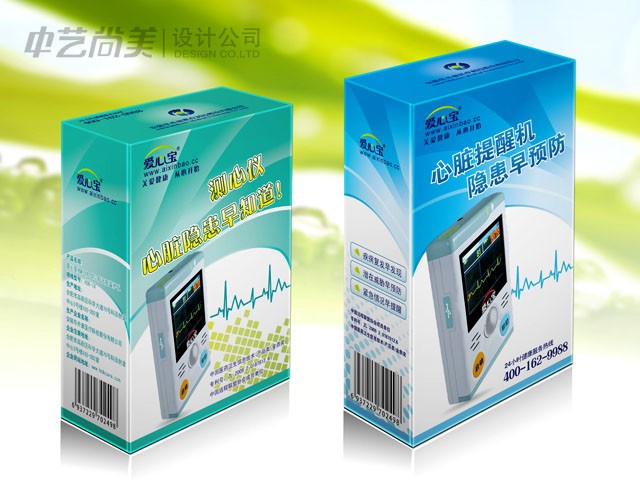 華升康 醫(yī)療器械包裝設(shè)計(jì)