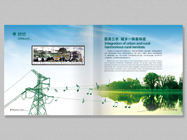  ����늾W �������OӋ