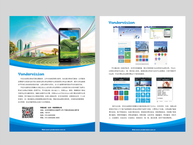 �A�� ����OӋ