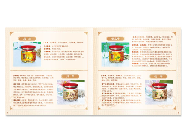  ����Ʒ  �����OӋ