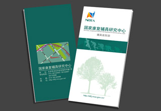 ���ҿ������Į����OӋ