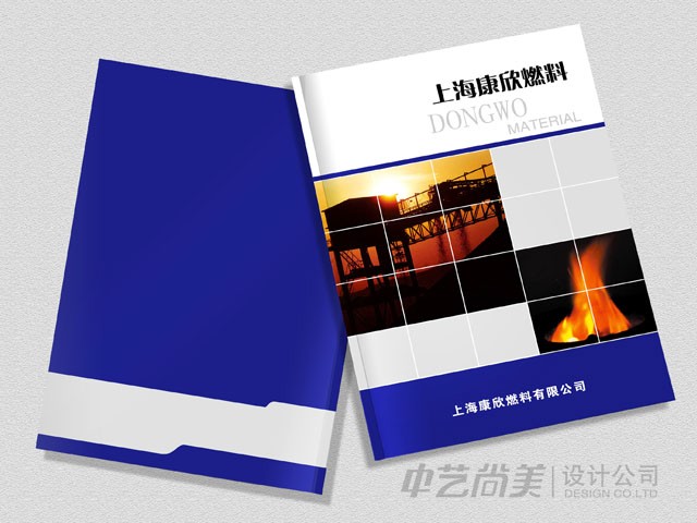 �Ϻ�����ȼ�Ϯ����OӋ