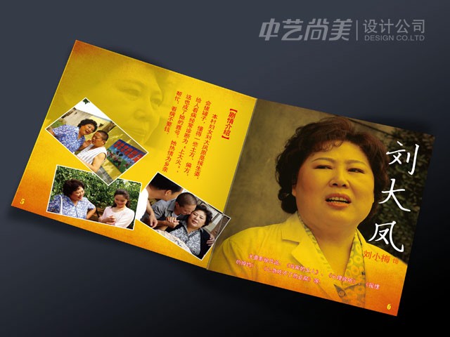 �����l�������� Ӱҕ�����OӋ