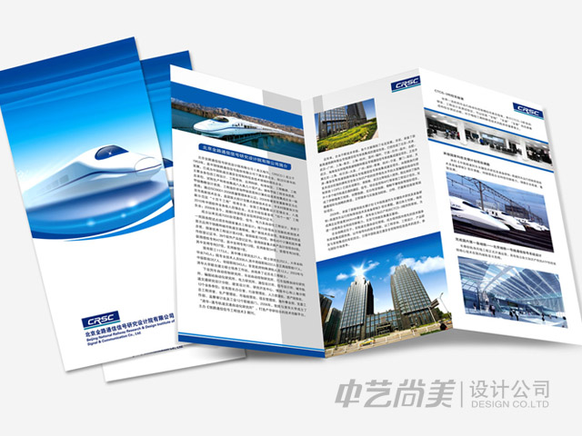 ����ȫ·ͨ�о�Ժ �����OӋ