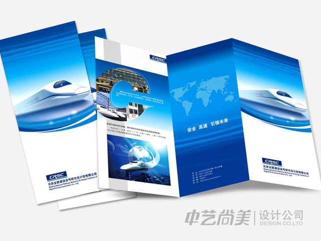 ����ȫ·ͨ�о�Ժ �����OӋ