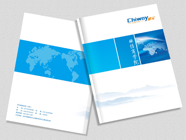 ��Ԫ���F �������OӋ