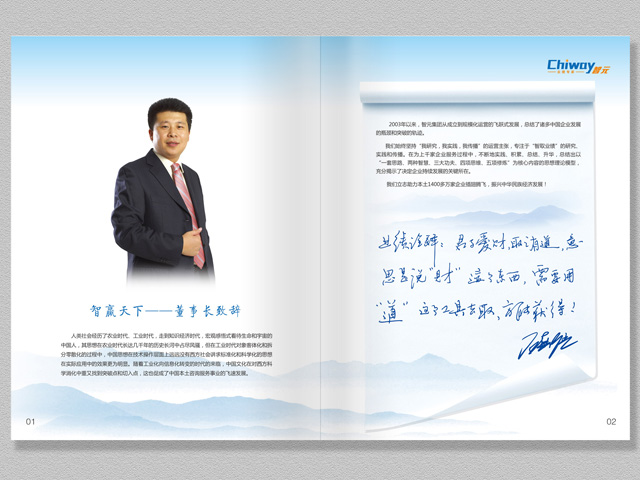 ��Ԫ���F �������OӋ