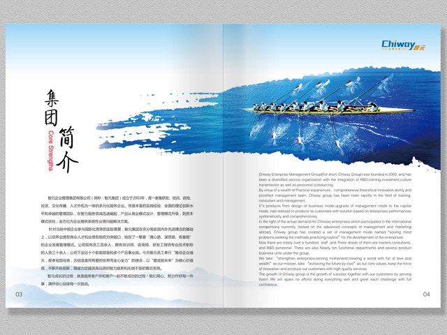 ��Ԫ���F �������OӋ