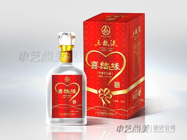 喜結緣 酒包裝設計