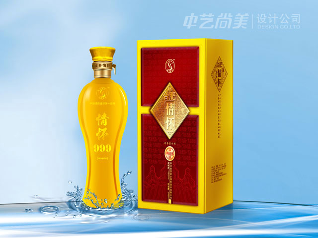 情懷 白酒包裝設計