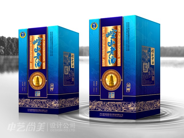 崆山老酒 包裝設計