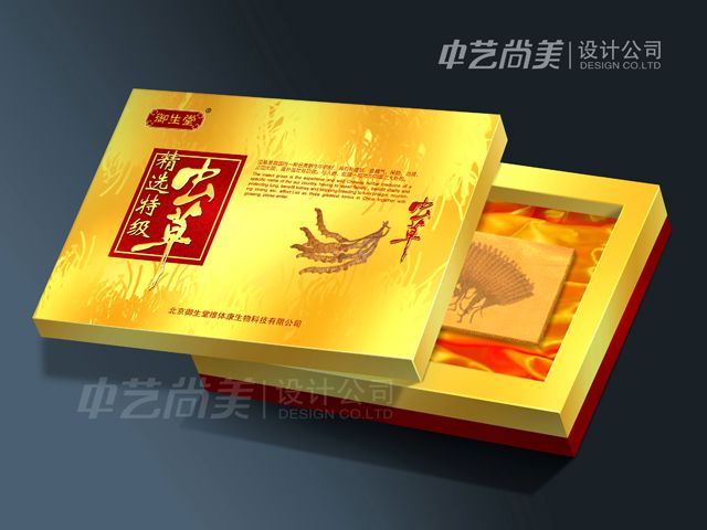 �ع������Q��˾����b�OӋ