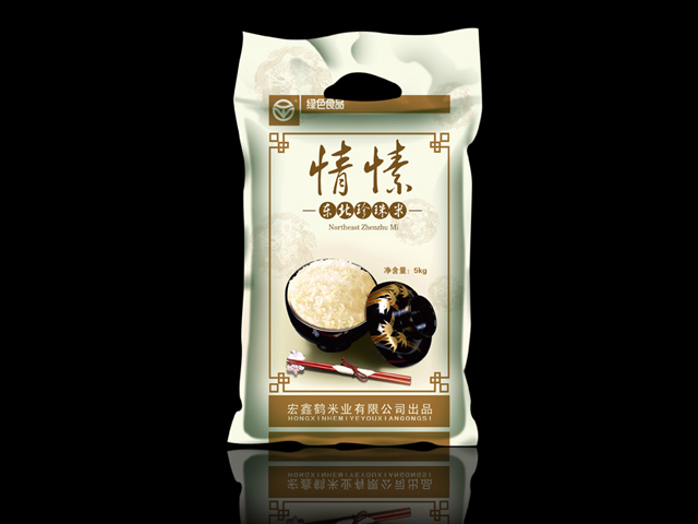 百思樂乳業 酸奶包裝設計