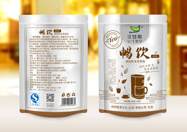 茶包裝設計