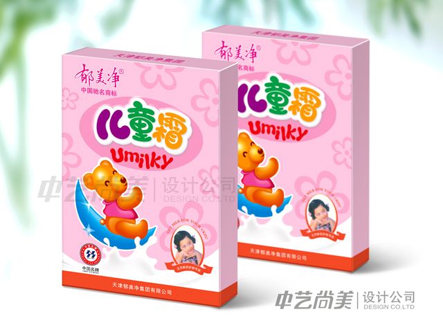 郁美凈集團 兒童化妝品包裝設計