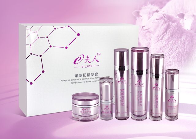 化妝品包裝設計