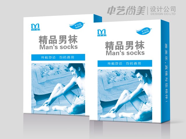男襪包裝設計