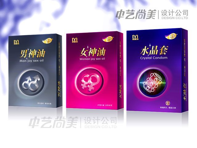 雅美樂星級酒店用品 情趣用品包裝設計