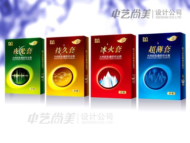 雅美樂星級酒店用品 安全套包裝設計