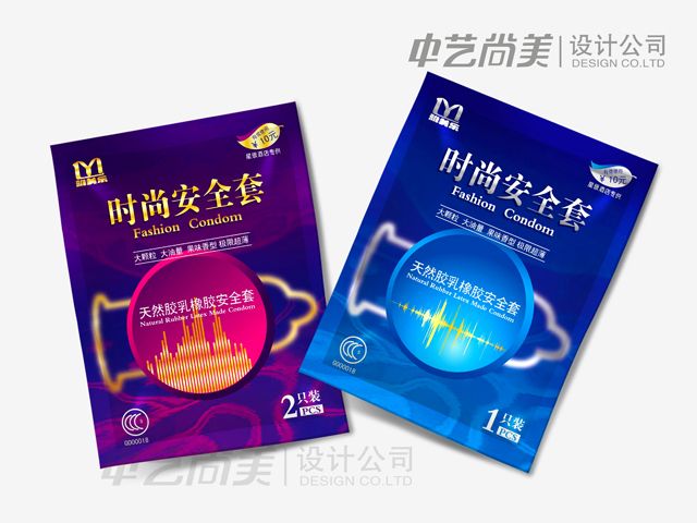 雅美樂星級酒店用品 安全套包裝設計