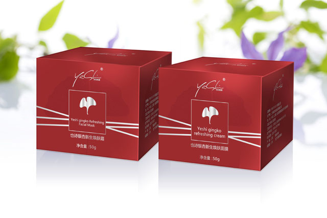 化妝品包裝設計