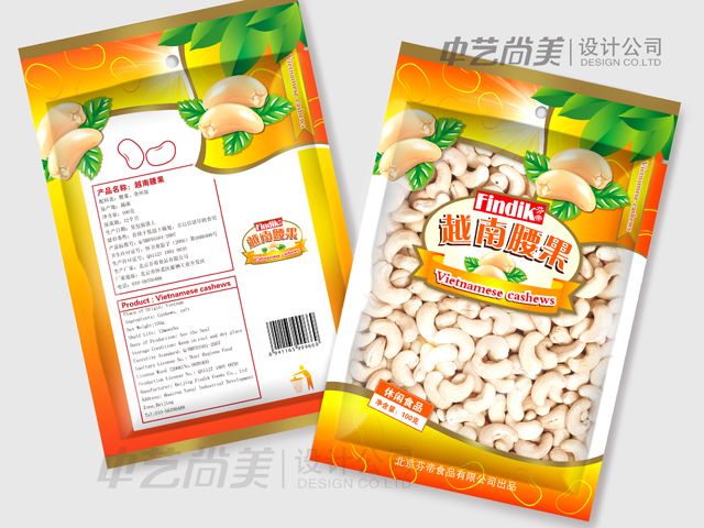 北京芬帝食品包裝設計