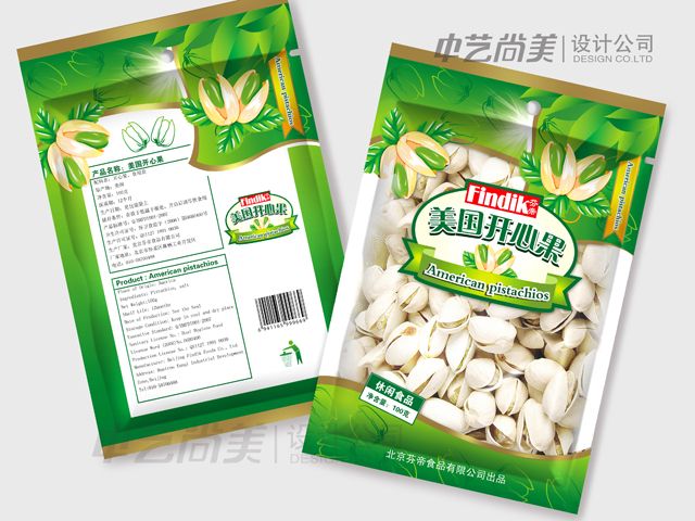 北京芬帝食品包裝設計