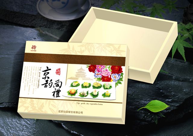 老北京糕點包裝設計