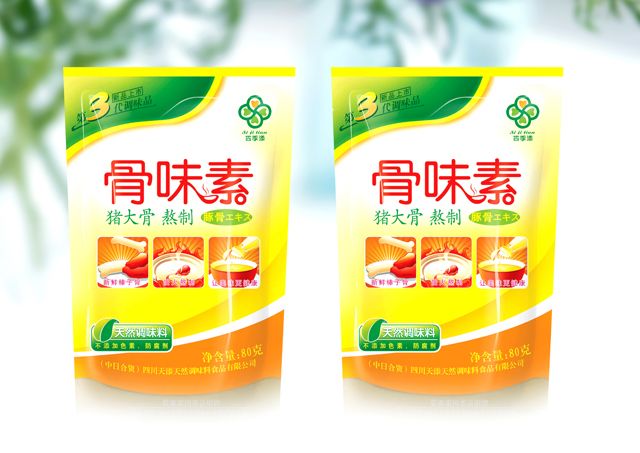 調味品包裝設計