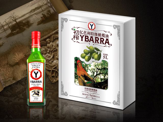 橄欖油包裝設計