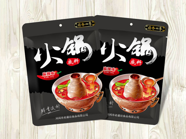 火鍋底料 包裝設計